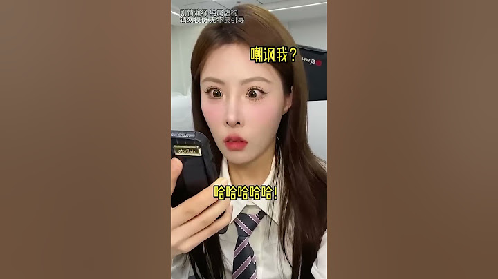 雞湯沒雞，叫什麼雞湯？ #家庭搞笑 #funny #搞笑 #搞笑段子 #comedy #shorts