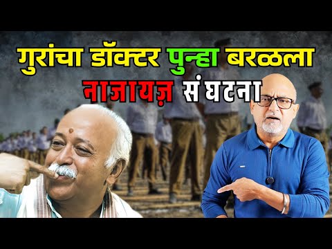 भ गवतच म र ख तर क