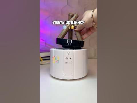 Замовляй в інста:trend_shop.ua або на сайті - YouTube