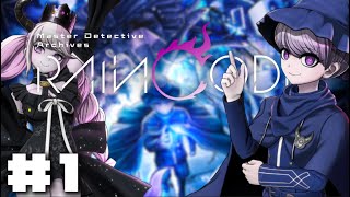 🔴LIVE: Im a MASTER Detective! - Rain Code (Part 1)