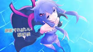 【結月ゆかり歌劇団】蒼月カプリチオーソ【オリジナル】