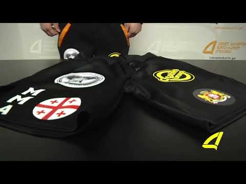 ახალი ეკიპირებით  რუსთაველი სპორტსმენი შვეიცარიაში გაემგზავრა 12- 01- 2018