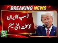 Trump’s Shocking Demand - Iran Must Hand Over Enriched Uranium to the US - Breaking News