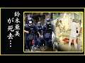 鈴木亜美の整形で顔面崩壊したと言われやる現在の姿に言葉を失う...余命を宣告されるほどの深刻な病状に涙が零れ落ちた...