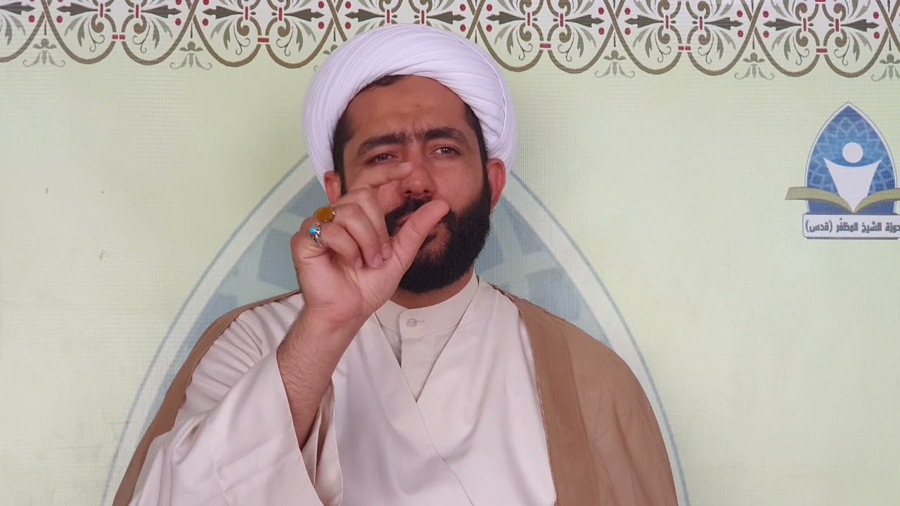 شرح التحفة السنية / المفعول به - الشيخ علي المظفر