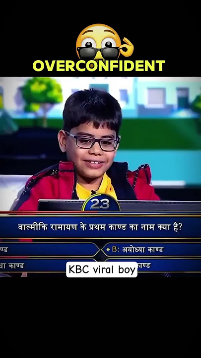 KBC Ka Overconfident Boy – iShirt Bhatt 🤡 #kbc #overconfidence #amitabhbachchan #viralvideo