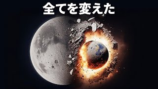 信じられない宇宙の事実が、現実がフィクションよりも奇妙であることを証明します