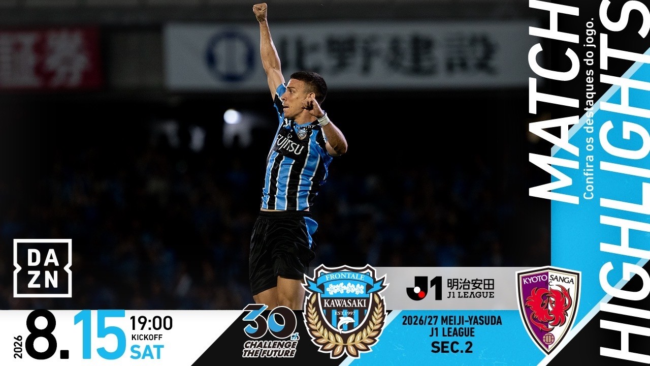 【ハイライト】 川崎フロンターレvs京都サンガF.C.｜明治安田J1リーグ 第2節