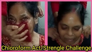 @alwaysfunwithpinky Chloroform Act/Strengle Challenge (Funny Act Challenge)