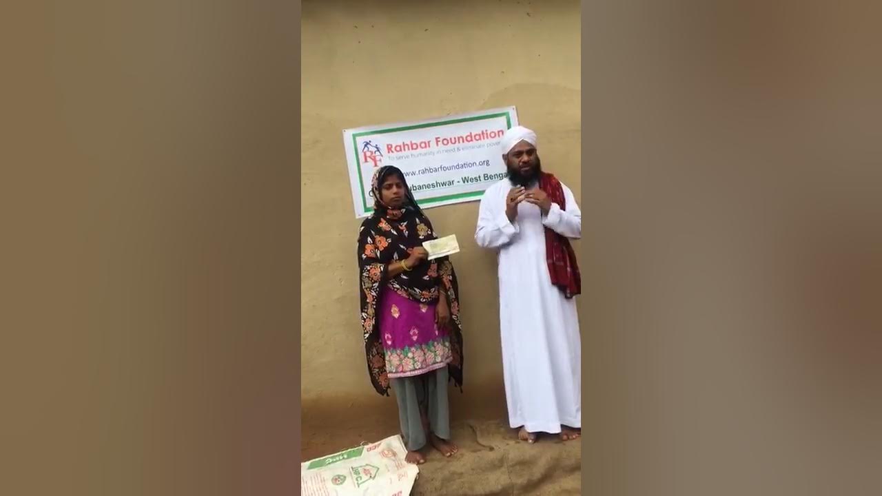 Rahbar Foundation, Check distribution to Widow in Jharkhand HD YouTube