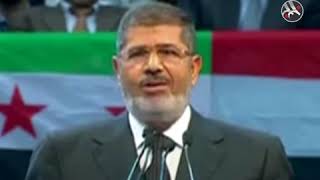 #محمد_مرسي: لبيكِ يا سوريا