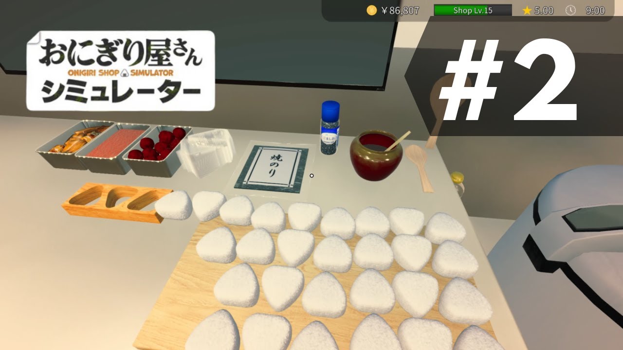 NEW UNLOCKS & HARD MODE | Onigiri Shop Simulator Gameplay #2 - No Commentary