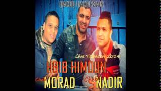 Chab Nadir & Debza avec Hbib Himoun screenshot 5