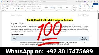 Exp22 Excel Ch12 ML2 Customer Estimate #ML2CustomerEstimate #excelchapter12