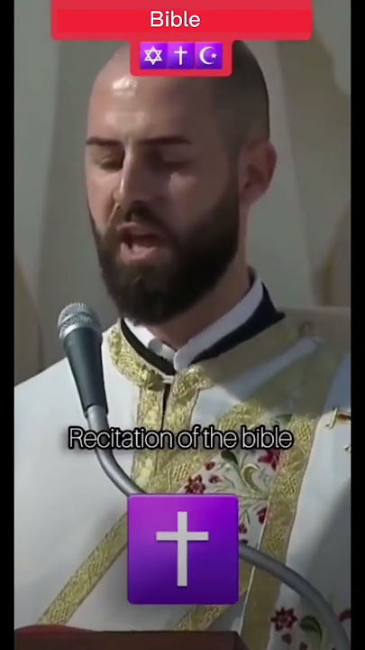 Torah, Bible And Quran recitation #islamic #ytshorts