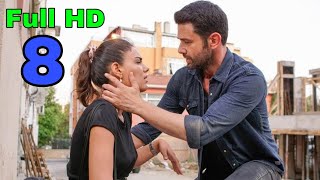 مسلسل لا احد يعلم الحلقة 8 كاملة مترجمة