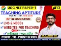 13. LMS, MOOCs &amp; Websites for Teaching | UGC-NET/JRF JUNE 2026 | UGC NET Paper-1| Dr. Hardeep Sir