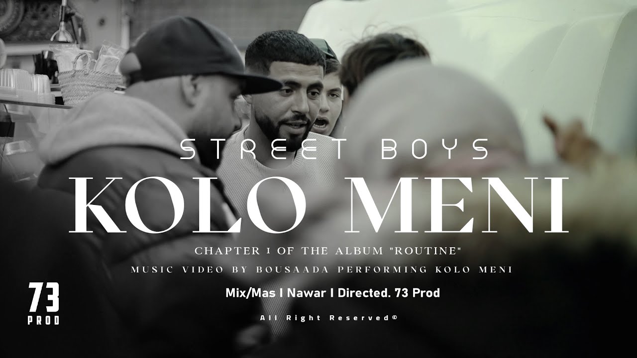 Street Boys   Kolo Meni l     EP 1 Official Music Video