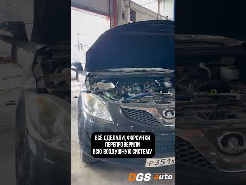 Great Wall Hover - Пропала Тяга #shorts #автосервис #greatwallmotors