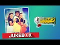 Pavitra Prema Full Songs Jukebox | Bala Krishna,Mohini | Mutyala Subbayya |  Koti