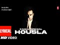 Kamal grewal  housla song with lyrics  latest punjabi songs 2023  tseries