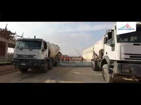 سان جوبان مصر للزجاج