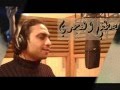 الفنان مصطفي النجدي اغنيه مريومه العسوله