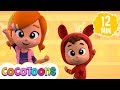 Aprenda a dançar A Ram Sam Sam com @Lea e Pop - música infantil em Português  | Cocotoons Brasil