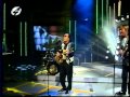 Capture de la vidéo Gerry Rafferty - Don't Give Up On Me (Dutchtv)