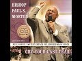 Chasing After You Bishop Morton Instrumental w/lyrics