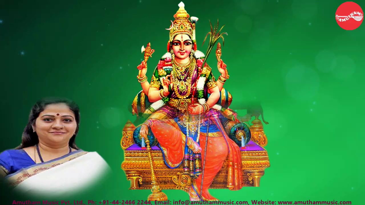 Dharma Sam Vardhani - Gems Of Diksthar - S.Sowmya (Full Verson)