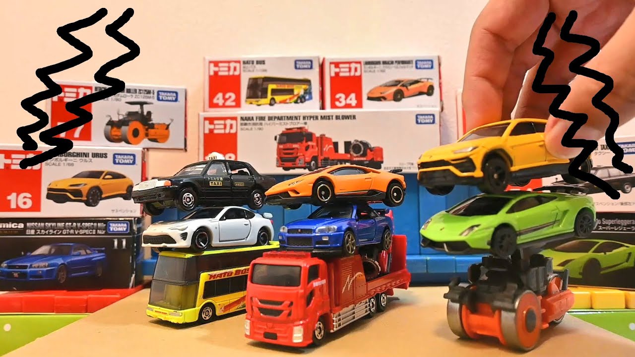 【トミカ】ぐらぐら！ミニカーつみつみ 〜いろんな車を重ねてみた〜　｜Shaky! Miniature Car Stacking ~ I tried stacking various cars ｜