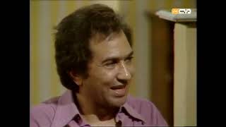 مسلسل مهب الريح الحلقة 9   1979