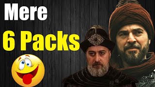 Funny Dubbing Of Ertugrul Season 4 In Urdu. | SJ COMIC DUBBING.