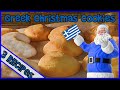 Greek cookies  whatchef