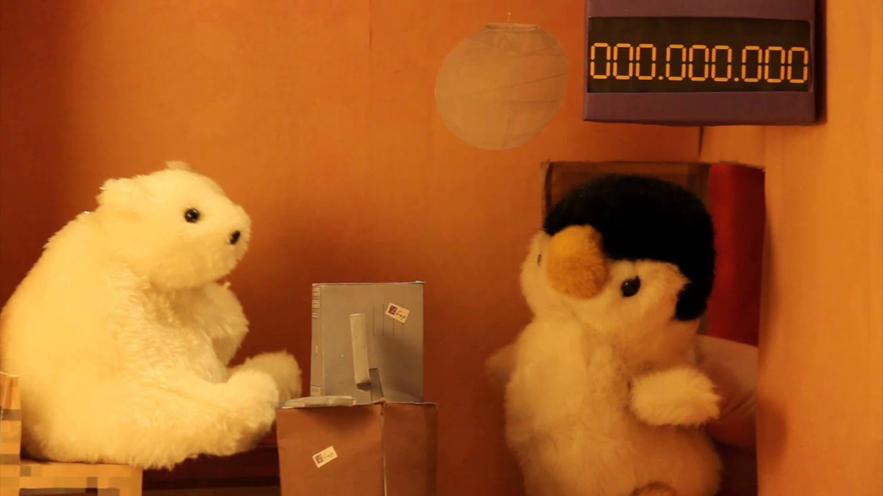 Bouge ton Crous 2012 - Bourses