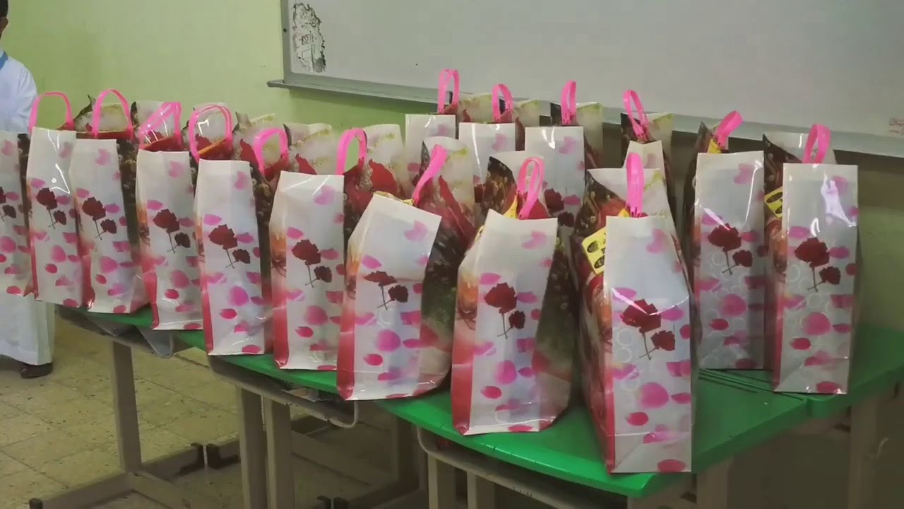 مدرسة المشاش الابتدائية بمحافظة شقراء لعام ١٤٤٠هـ