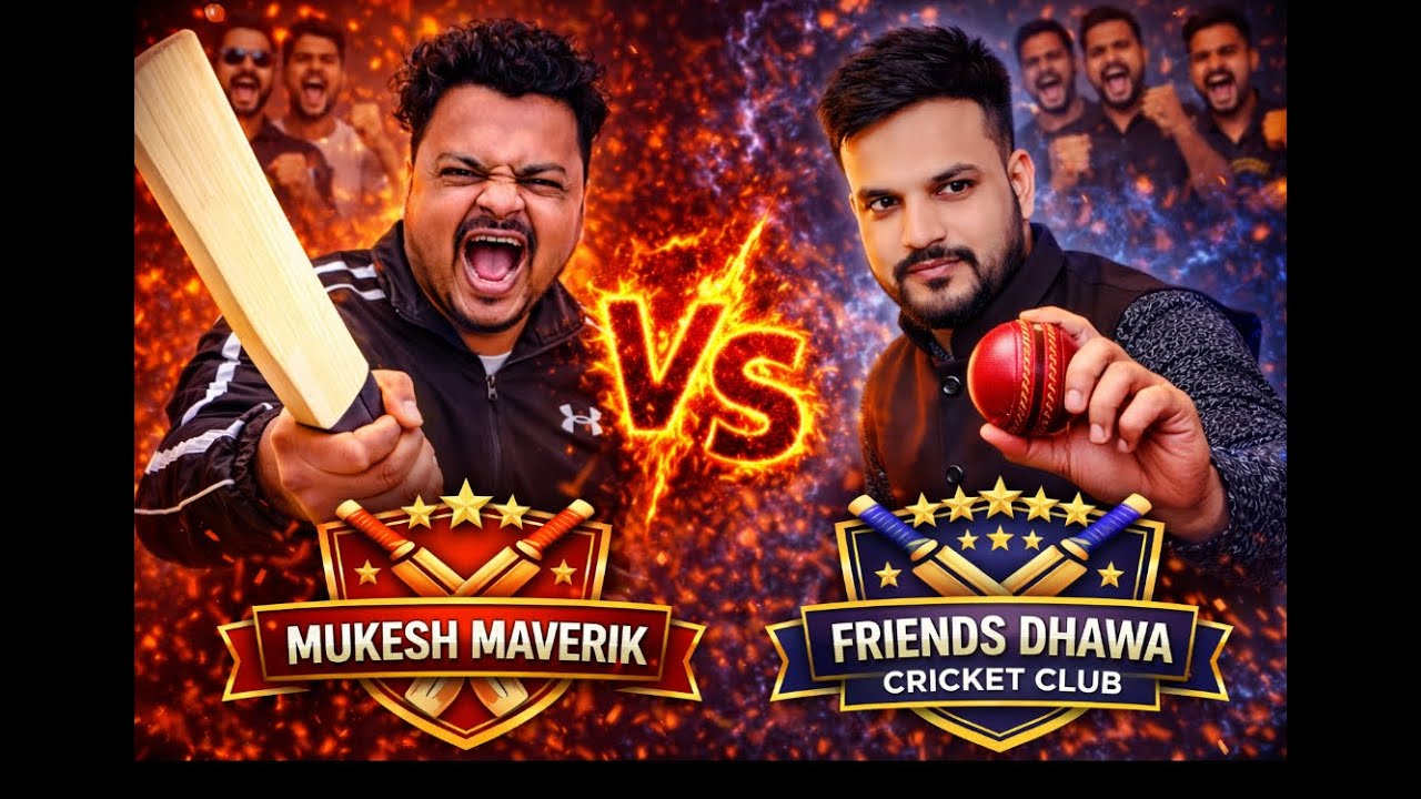 FRIENDS DHABA CRICKET CLUB vs MUKESH MAVRICKS | MPL SEASON 02(Qualifier 1) | Live - Garhi Malhara …