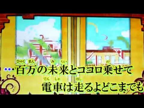 東京レトロ歌ってみた／雨音