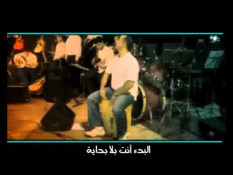 أنت الألف وأنت الياء فريق ألحان الرجاء 