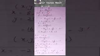 EASY AS ABC: Graphs Profile