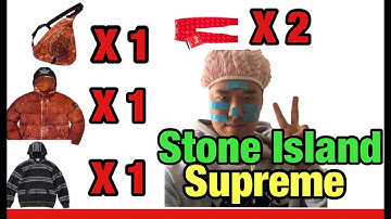 Supreme Live Cop Week 13! FW20 MANUAL CHECKOUT? ( Stone Island, Camo Crinkle Down Jacket, Balaclava)