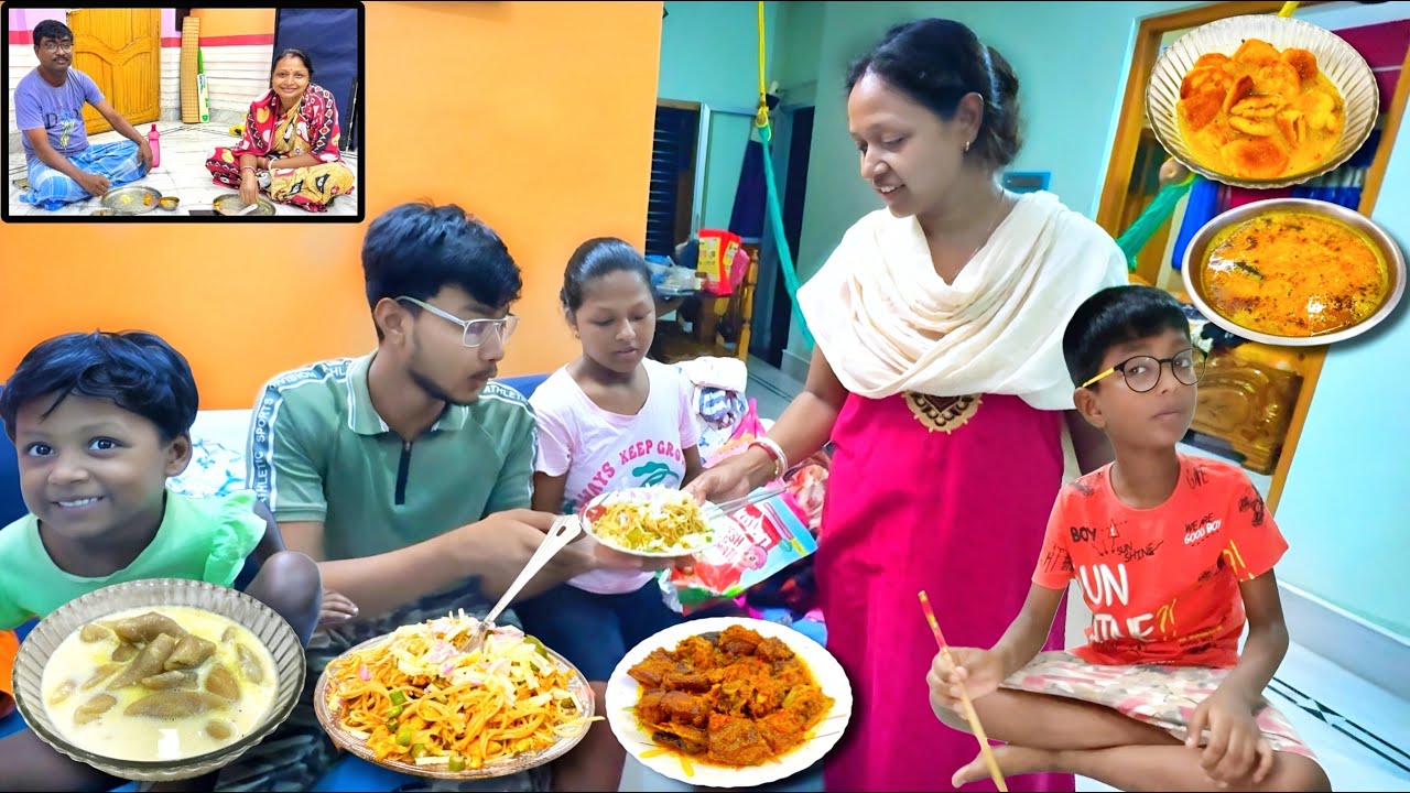 বাড়িতে দুধপুলি খেয়ে মাসির বাড়িতে আবার চাউমিন।ঋতম পারেও বটে।রান্না হল শঙ্কর মাছ ও মাছের ডিমের টক