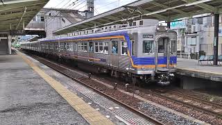 【南海6000系】金剛駅発車 区間急行なんば行 6005F+6031F