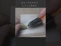 ミニチュア・棒付きキャンディー(shortのみ)【粘土】【DIY】【ミニチュア】 #ミニチュア #ハンドメイド#short