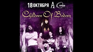 Children Of Bodom «Live in Saint Petersburg 2019» 18.10 video: Alex Kornyshev
