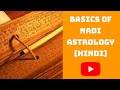 Basics of Nadi Astrology [Hindi]