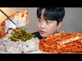 아내표 집밥🍚 보쌈 갓담근 김치 미나리무침 요리 먹방 Kimchi &amp; Boiled Pork ASMR MUKBANG REAL SOUND EATING SHOW