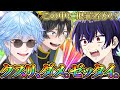 【超神回】いつもツッコミ面しているyoutuberにツッコミ力を試したらまさかの結果に!?【裏企画】