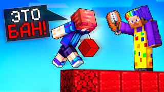 видео: БедВарс но ТЫ – МОЙ ТИММЕЙТ картинка: БедВарс но ТЫ – МОЙ ТИММЕЙТ